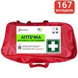 Аптечка медична для роботи з пестицидами (02-078-М) 02-078-М фото