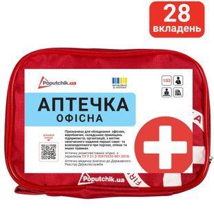 Аптечка "Для офісу Mini" ТУ (02-034-М) 02-034-М фото
