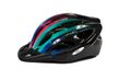 Шлем велосипедный "GOOD BIKE" M 56-58 см разноцветный