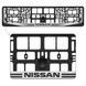 Рамка номерного знака Nissan пластиковая Poputchik (1шт) 24-113-IS фото 2