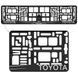 Рамка номерного знаку Toyota пластикова Poputchik (1шт) 24-117-IS фото 2
