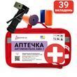 Аптечка автомобільна АМА-1 згідно ДСТУ 3961-2000 з турнікетом "Дніпро" та шинами імобілізаційними Poputchik (02-097-М) м'який футляр