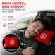 Аптечка Евростандарт ТУ Poputchik 02-083-М 02-083-М фото 2