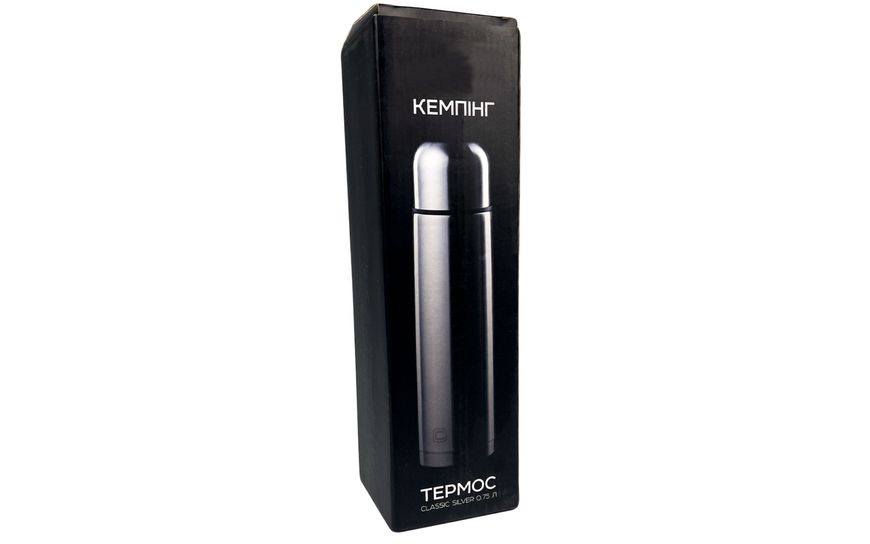 Термос 0,75 л Classic Silver 960661-IS 960661-IS фото