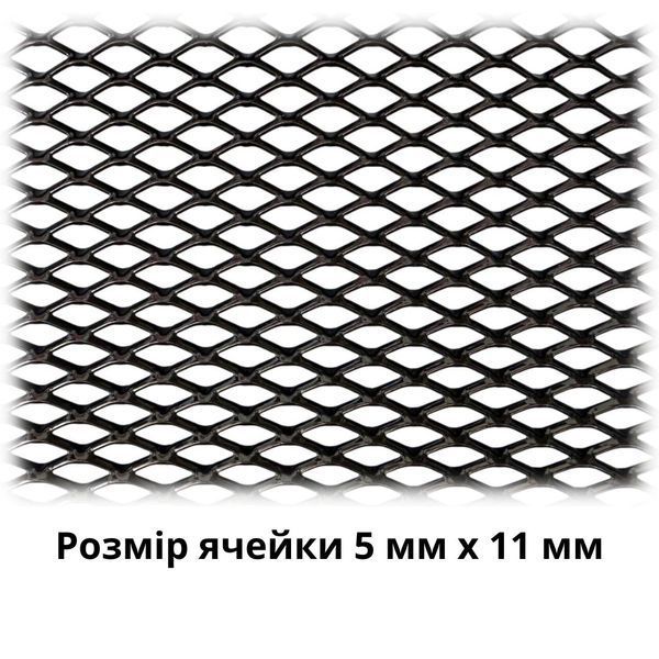 Решетка радиаторная декоративно-защитная 100х30см №3 в упаковке 151-103-3-К фото