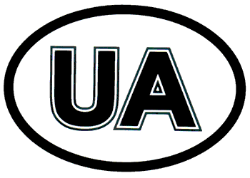 Наліпка на авто "UA " 16-005 фото