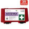 Аптечка медична автомобільна АМА-1 згідно ДСТУ 3961-2000 Poputchik (02-076-П) пластиковий футляр