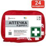 Аптечка "В дорогу" ТУ (02-037-М) 02-037-М фото