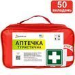 Аптечка "В похід" + карабін ТУ (02-039-М) 02-039-М фото
