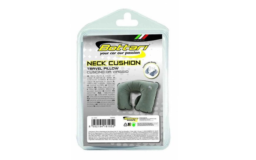 Подушка надувна "NECK CUSHION" 16105-IS фото