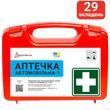 Аптечка медична автомобільна-1 Poputchik (02-021-П) пластиковий футляр 02-021-П фото