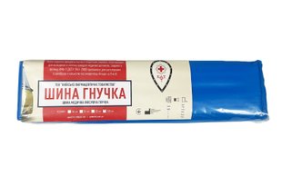 Шина гнучка для нижньої кінцівки 100х6см 51-035-IS 51-035-IS фото