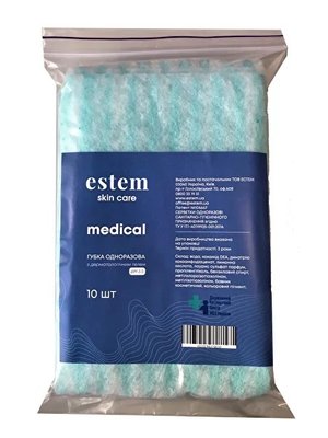 Одноразовий душ для медичних закладів – комплект «Estem Medical» 51-034-Е фото