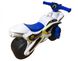 Мотоцикл Active Baby Police музичний Біло-синій 0139-0151М фото 2