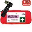 Аптечка медицинская автомобильная АМА-2 согласно ДСТУ 3961-2000 с турникетом "Днипро" GEN 2 Poputchik 02-088-М фото
