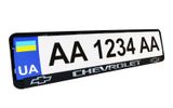 Рамка номерного знака пластик с объемными буквами Chevrolet 52х13,5х2 см (2шт 24-002 фото