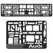 Рамка номерного знаку Audi пластикова Poputchik (1шт) 24-129-IS фото 2