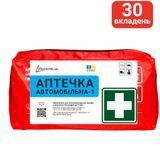 Аптечка медична автомобільна-1 Poputchik (02-026-М) м'який футляр 02-026-М фото