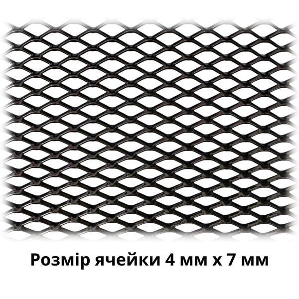 Решітка радіаторна декоративно-захисна 100х30см №2 в упаковці 151-103-2-К фото