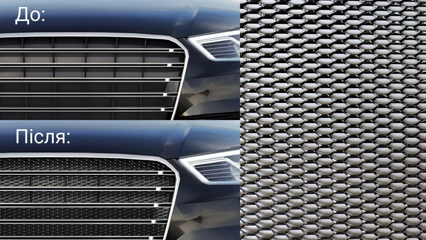 Сетка декоративно-защитная для радиатора "СОТА" 100*40см №105.06 в упаковке 151-104-105.06-К фото