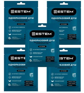 Одноразовый душ «Estem Extreme» для ежедневной гигиены №5 53-204-IS фото