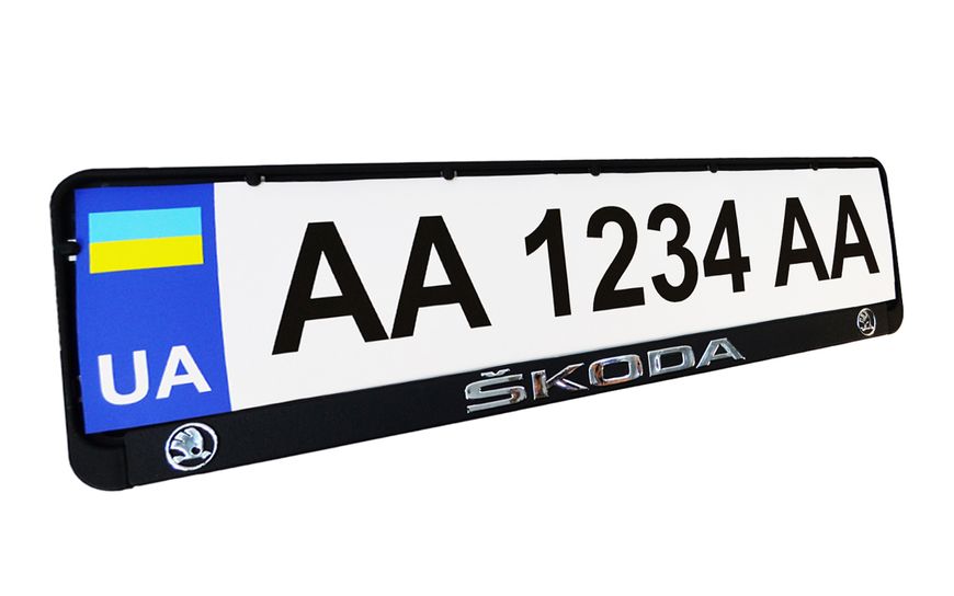 Рамка номерного знаку пластик з об'ємними літерами Škoda 52х13,5х2 см (2шт) 24-015 фото